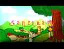 Sanctuary - Mai(SynthesizerV)
