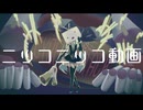 時報幻想曲〜復活〜 / 初音ミクprodby角乃丸味