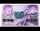 【UTAU音源配布】overdose【蔓歌せら/蔓歌ろこ】