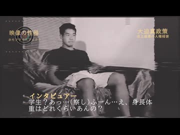 タイムリープ！歴史的資料と化した先輩