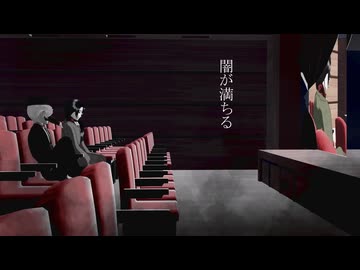 【UTAUカバー】ミザン/虚音イフ×真歌ジョー