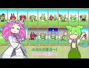 祝！　ニコニコ復活！　と今後の投稿予定のお知らせ