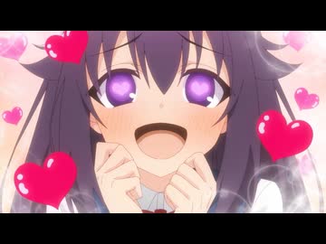 お姉ちゃんの匂い、たまんなぁ〜い♡【しかのこのこのここしたんたん ２話】