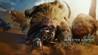 【新作 モンハンワイルズ】 PV2『モンスターハンター ワイルズ』Monster Hunter Wilds