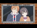 【プロセカMMD】OPEN THE DOOR【自作VRoid】