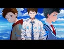 【フリーBLゲーム】BL男子の日常～消失点D～稚魚と寄り道編 OPムービー【ゲイvtuber】須戸コウ
