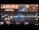 ♪ ✨☕ Coziness 2.9 ―うららか―
