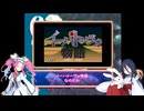【母を訪ねて三十路めたん】「イーハトーヴォ物語」前編【VOICEVOX実況】