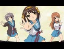 ロシデレ×涼宮ハルヒの憂鬱　ハレ晴レユカイ