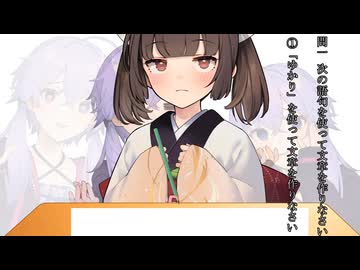 次の語句を使って文章を作りなさい