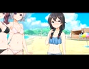 海の3人