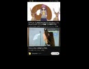 しかのこのこのここしPenペン