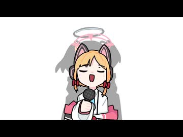 MOMOI SONG