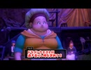 【ドラゴンクエスト11S】「勇者」とは何なのか。ついに、ついに戻ってきました…！【Part147】