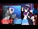 BeatSaber 社長夜行 ～Kaiba's-Go-Through-the-Duel～ [LowEx＋] No Ranked FBT