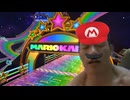 ゆうさくロード.flv