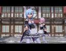 【MMD】メズマライザーREM＆RAM