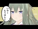 【プロセカMMD】冬弥、寧々、類の３人でム責任集合体【自作VRoid】