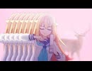 しかのこのこのここしたんたらりん