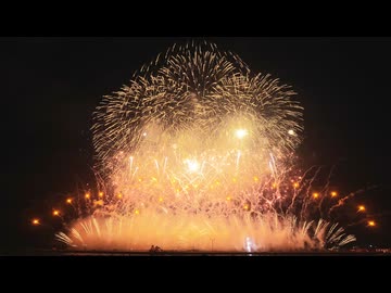 【2024】第20回港まつり 能代の花火 フィナーレ「光が躍る風のスペクタクル [㈱小松煙火工業]」「二尺玉打上 [㈲伊那火工堀内煙火店]」