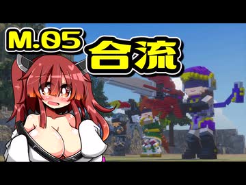 【デジボク2】地球を守れる賢いメスガキ#05【VOICEROID実況】