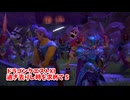 【ドラゴンクエスト11S】「勇者」とは何なのか。ボス戦？我にはギガスラッシュがあるんだが…！【Part149】
