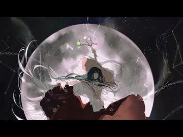 【東方自作アレンジ】Anitya & Nitya【竹取飛翔 ～ Lunatic Princess】