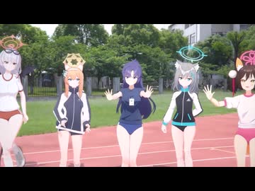 ブルーアーカイブ】中国版ブルアカ キヴォトス晄輪大祭PV（中国語のみ