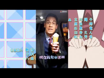 びんちり