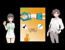 篠澤広の肋骨で大根をおろすゲーム
