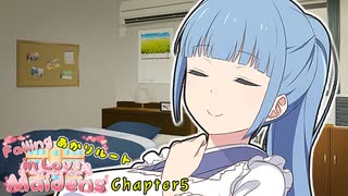 主人公母「あかりちゃんのこと、大事にしなさい」【VOICEROID劇場】