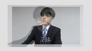黒塗りチンコ宛て書類