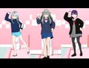 【プロセカMMD】適当な３人ではいよろこんで【自作VRoid】