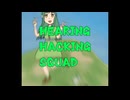 Hearing hacking squad/東北ずん子