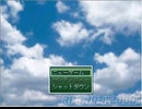 ダークアクアリウム