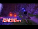 【ドラゴンクエスト11S】「勇者」とは何なのか。魔物の居城と化した城を目指す…！【Part150】