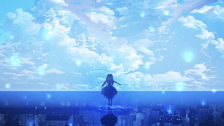 夢織の記憶 / fene feat.初音ミク