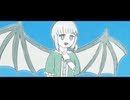 【UTAU音源配布】群青讃歌 × 音織リーネ_初風【cover】
