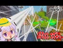 地球防衛軍ゆかりコマンダー　part9【デジボク地球防衛軍2】