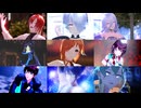 【あひのん】シネマ【MMD+UTAUカバー】