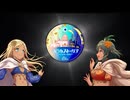 全く気付かないうちにバラカストーリアが喫煙室になる