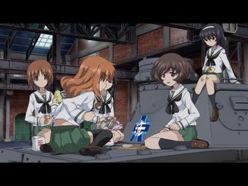 【MAD】壮大な感じのガルパン #4