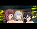 至福の一時