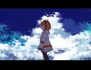 【UTAUcover】ハレ【足立レイ】