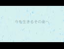 雨のち曇り、または雨。