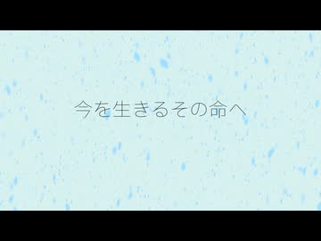 雨のち曇り、または雨。
