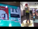 【DDR WORLD】 プレイ ESP - ヴァンパイア 20240710