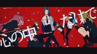 【低音で強烈に歌ってみました】シユイさん　ハイスクール・オブ・ザ・クレイジー feat.fonia