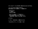 文章作品 / 2024 夏 （4～6月）