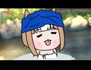 【ウマ娘たぬき】色々まとめPart198